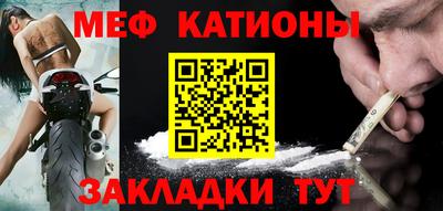 Альфа ПВП Славгород