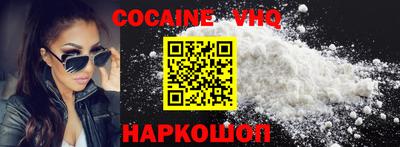первитин Сланцы