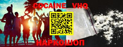 Альфа ПВП Славгород