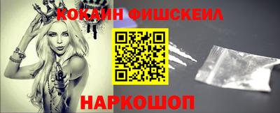 соль ск Среднеуральск