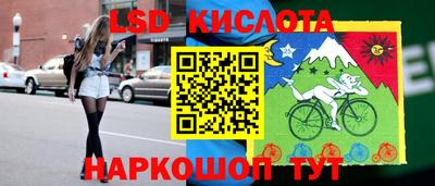 первитин Сланцы
