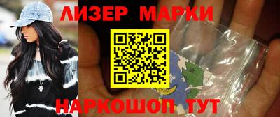 Альфа ПВП Славгород