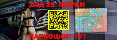 мефедрон мука Славянск-на-Кубани