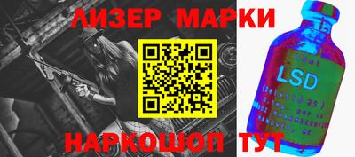 мефедрон мука Славянск-на-Кубани