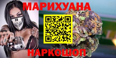 соль ск Среднеуральск