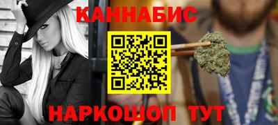 первитин Сланцы
