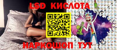 Альфа ПВП Славгород