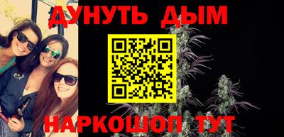 Альфа ПВП Славгород