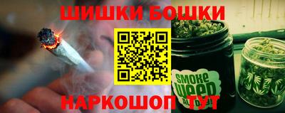 первитин Сланцы