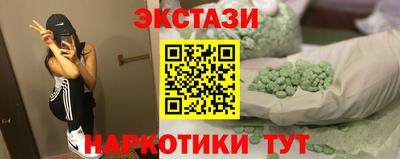 дживик Старая Купавна