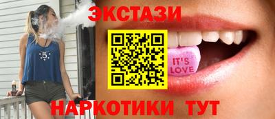 Альфа ПВП Славгород