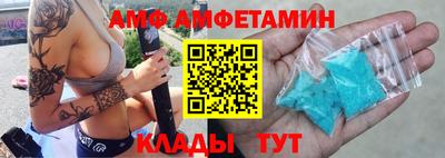 мефедрон мука Славянск-на-Кубани