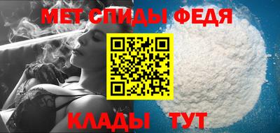 Альфа ПВП Славгород