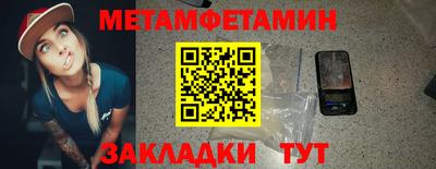 Альфа ПВП Славгород