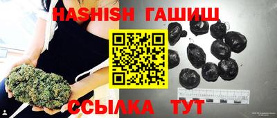 Альфа ПВП Славгород