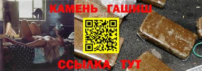 Альфа ПВП Славгород
