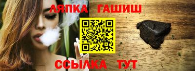 мефедрон мука Славянск-на-Кубани