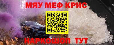 МДПВ Ставрополь