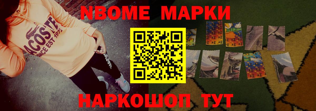 Лсд 25 экстази ecstasy  Лсд 25 экстази кислота  Орск  OMG сайт  Вход с VPN 